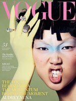 Vogue Singapore